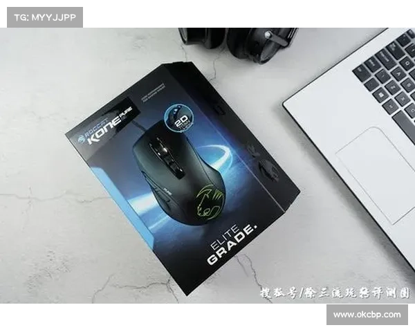 电竞国家杯公布新积分规则 MOBA类项目权重占比高达70%